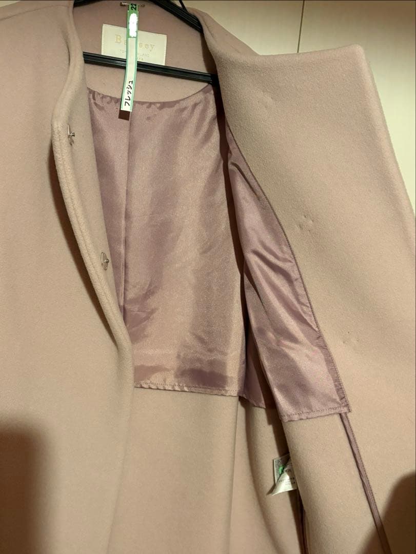 Tomorrowland ballsey コクーンコート