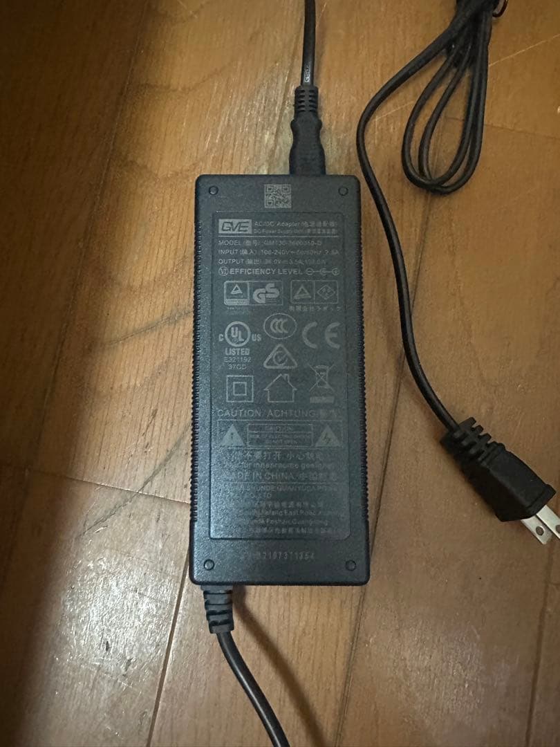 ライト・照明器具 Chihiros WRGBII90cm WRGB2