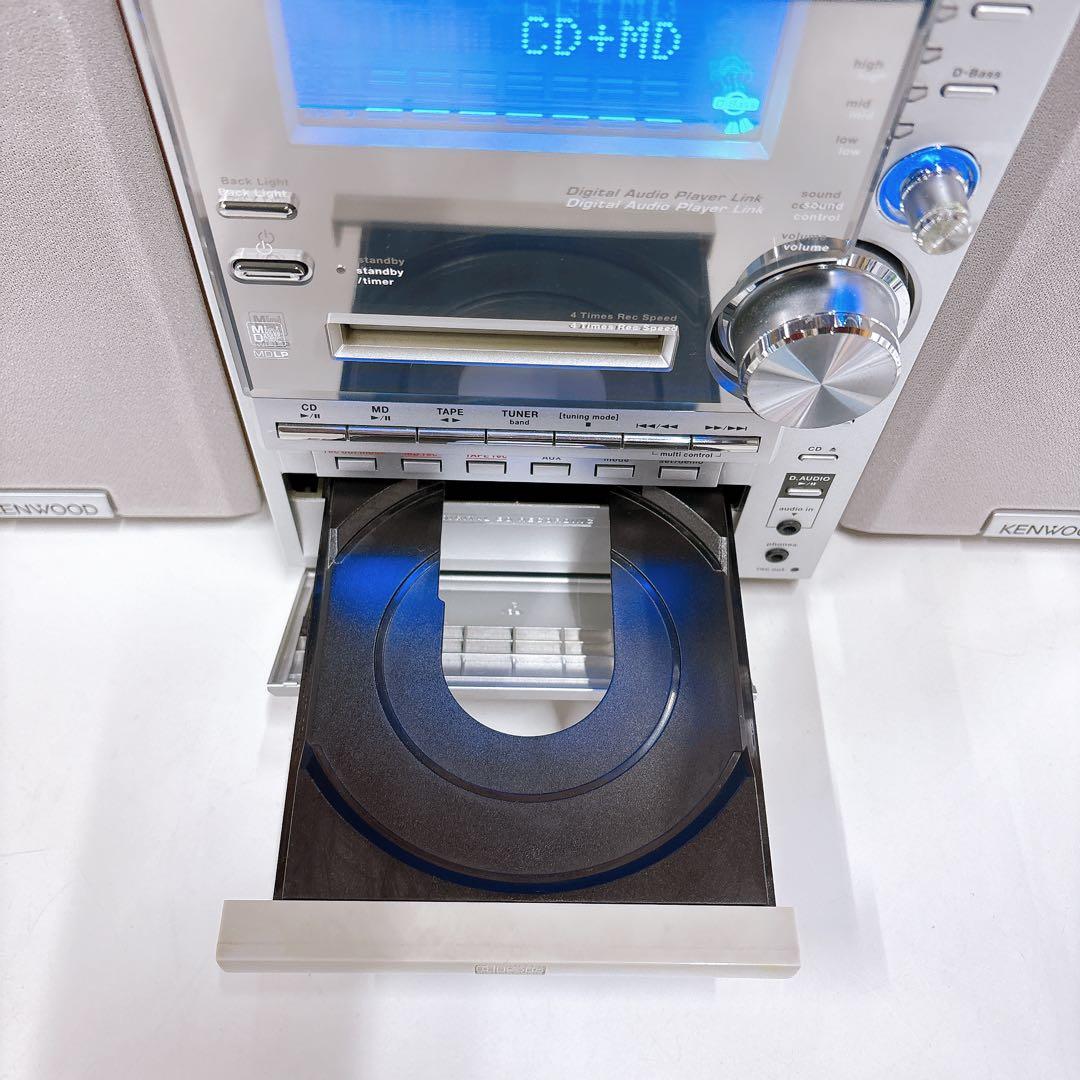 KENWOOD コンパクトハイファイコンポーネントシステム RXD-SV3MD