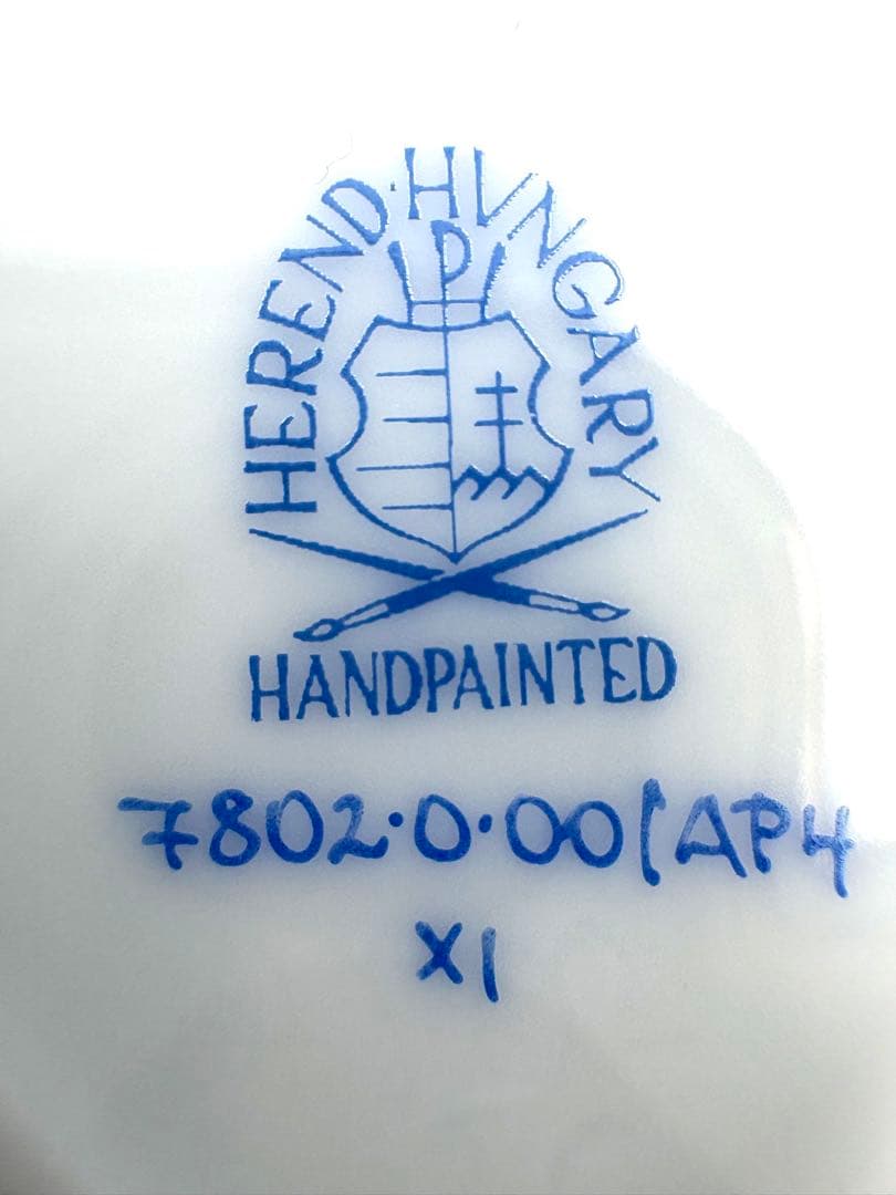 ヘレンド　ハート　小物入れ　ボンボン入れ　小鉢　アポニーターコイズ　ピンク箱付き