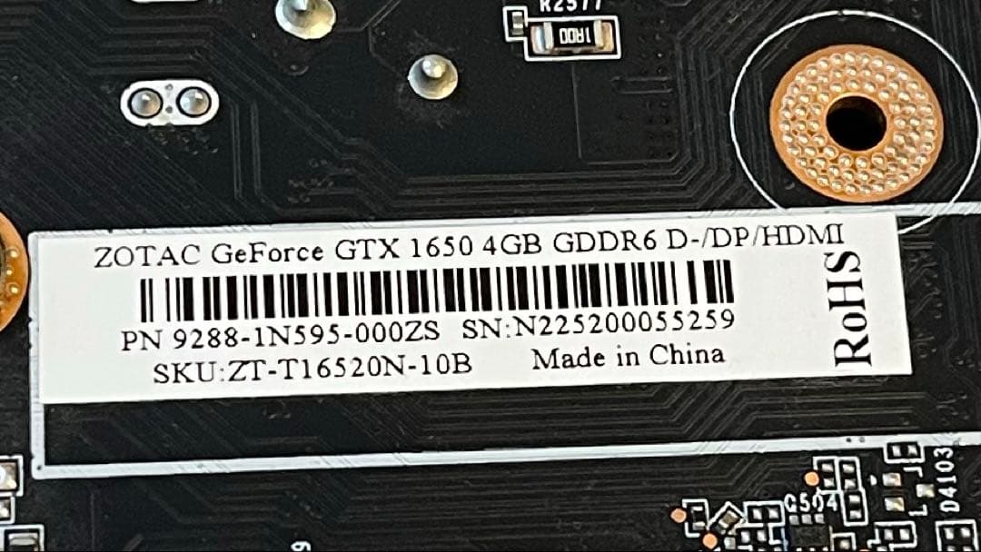 グラフィックボード・グラボ・ビデオカード ZOTAC GeForce GTX1650 4GB GDDR6