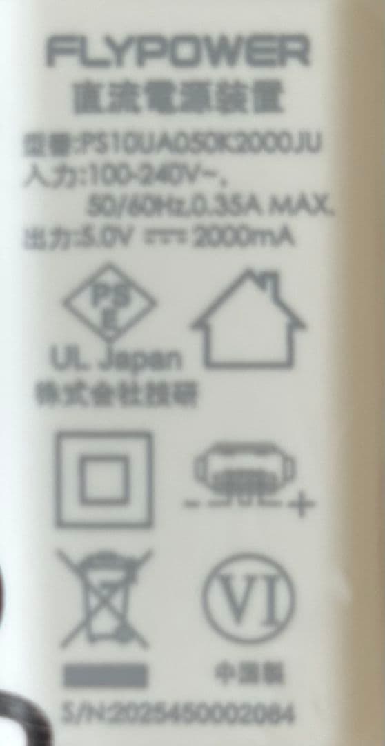 【最終価格】Android15 タブレット 10インチ 無線投影