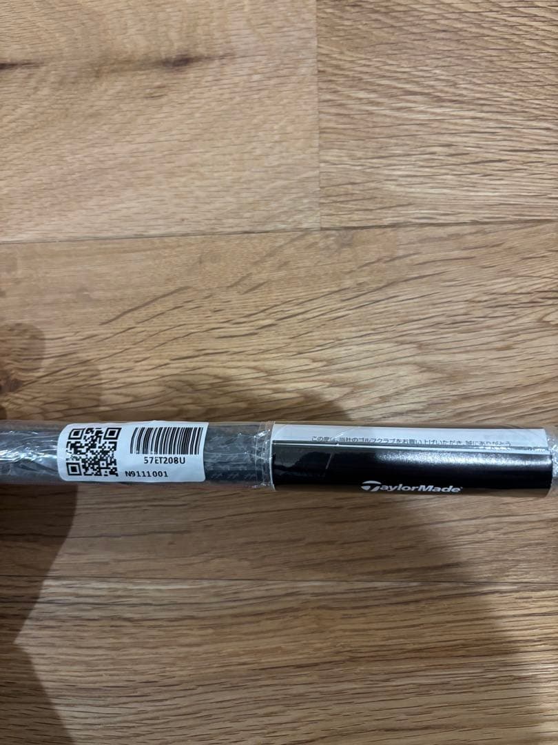 テーラーメイド　SIM2 MAX 4番 ユーティリティ 22度