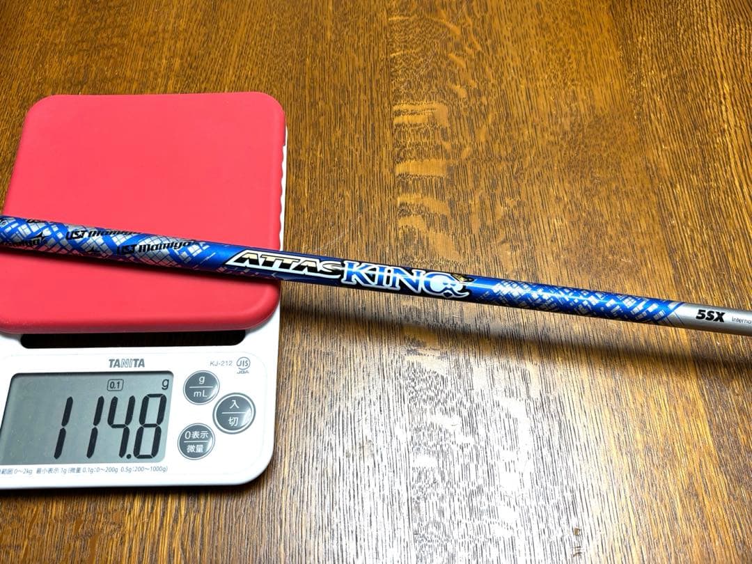 アッタスキング ドライバーシャフト　 PXG スリーブ装着