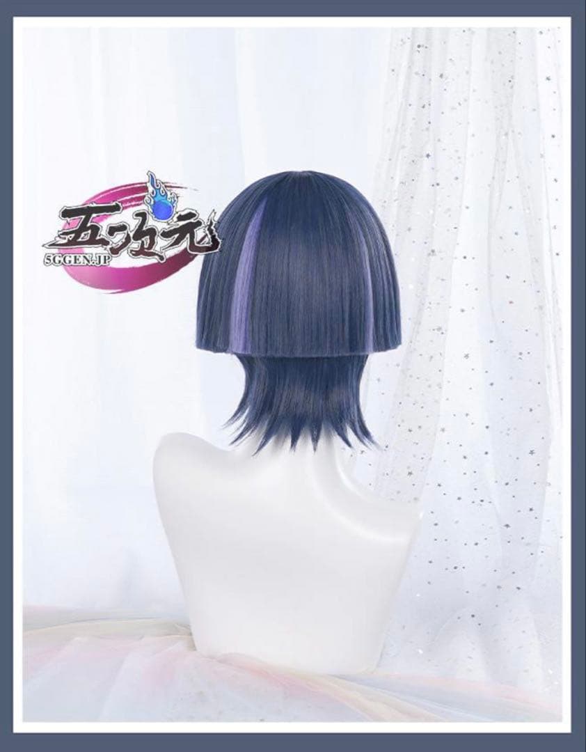 原神 放浪者 三分妄想 コスプレ衣装 ウィッグ 下駄 笠