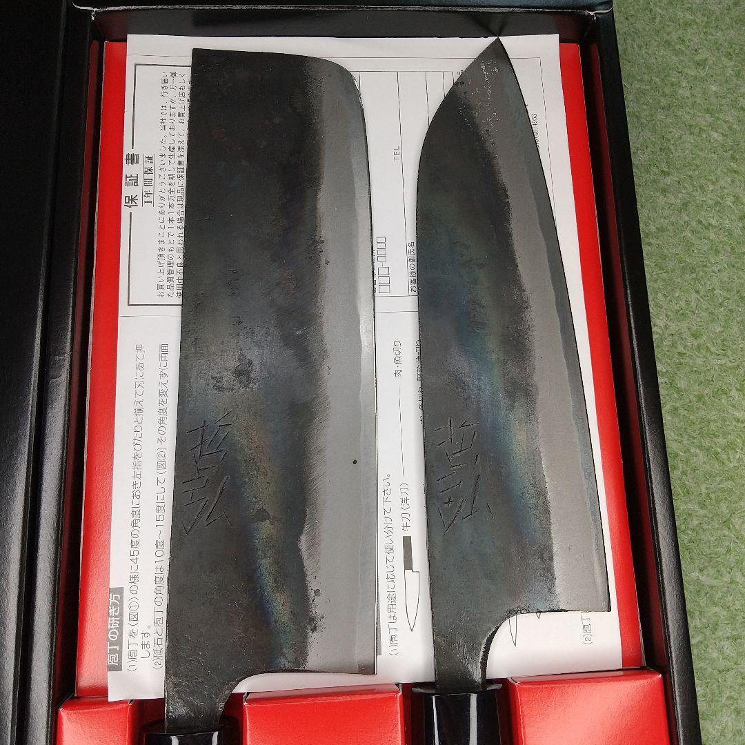 未使用★哲弘黒打和包丁２本セット