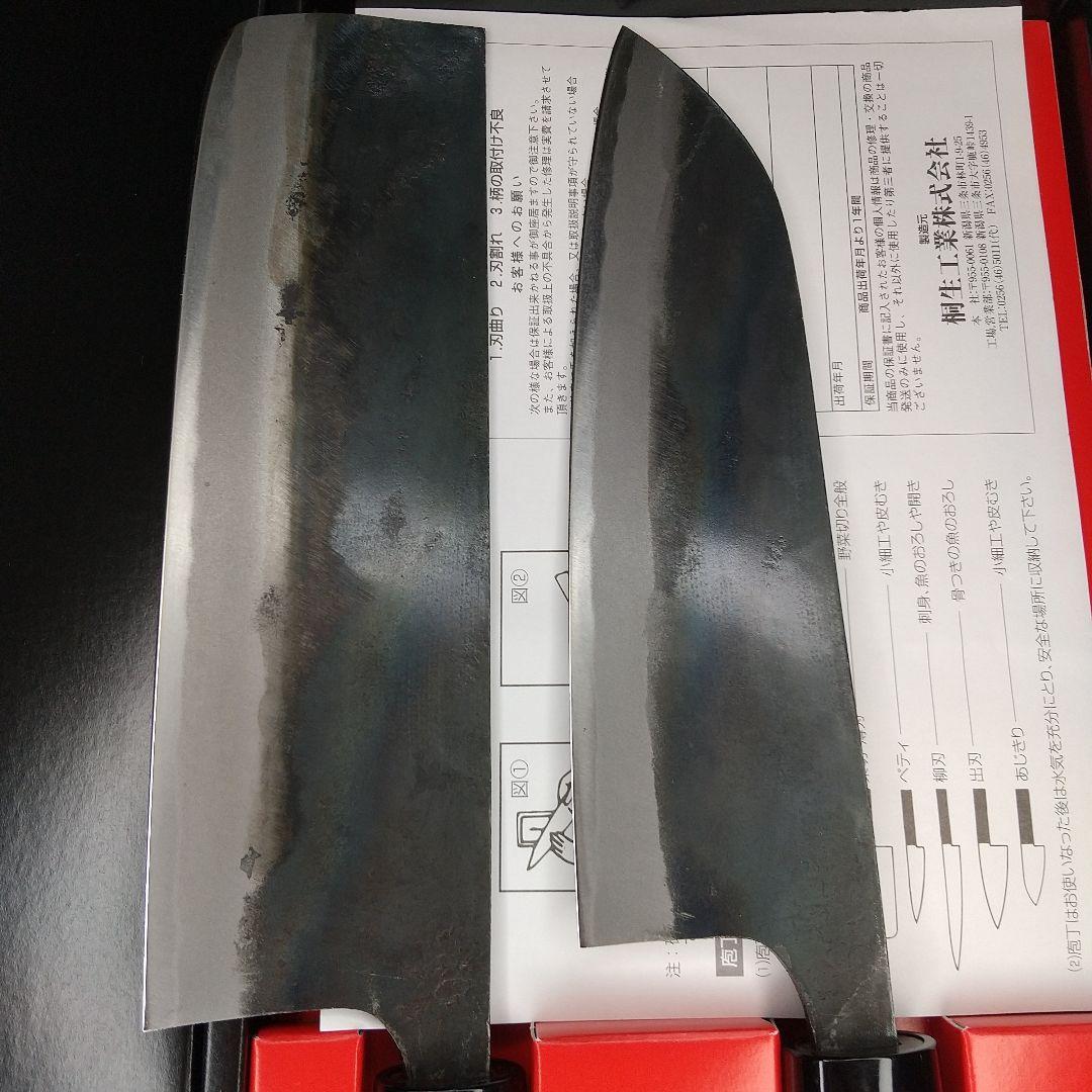 未使用★哲弘黒打和包丁２本セット