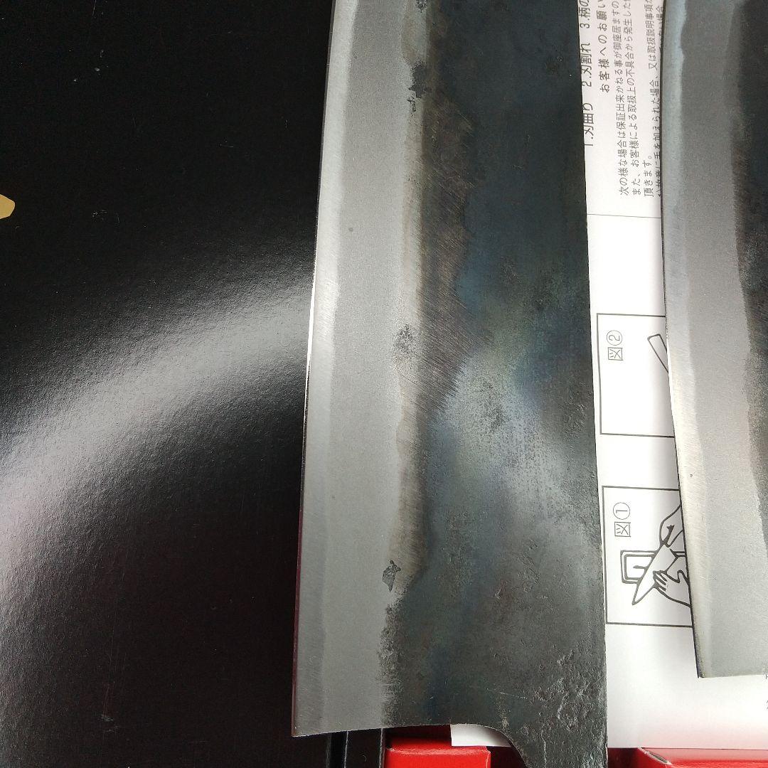 未使用★哲弘黒打和包丁２本セット