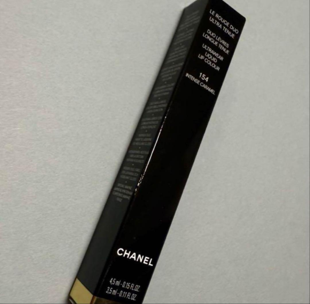 新品 CHANEL シャネル ルルージュデュオウルトラトゥニュ 154 限定品