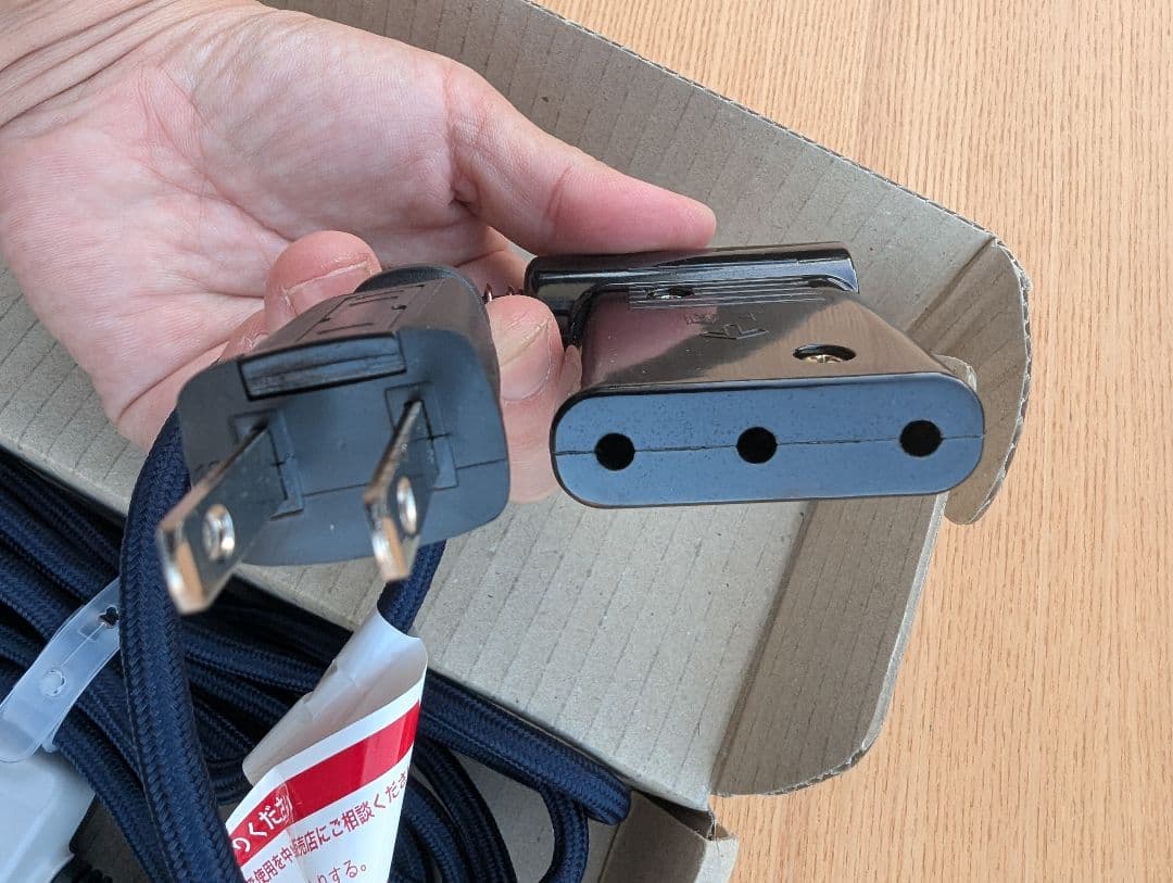 こたつ　こたつふとん・敷き布団付き　2015年製