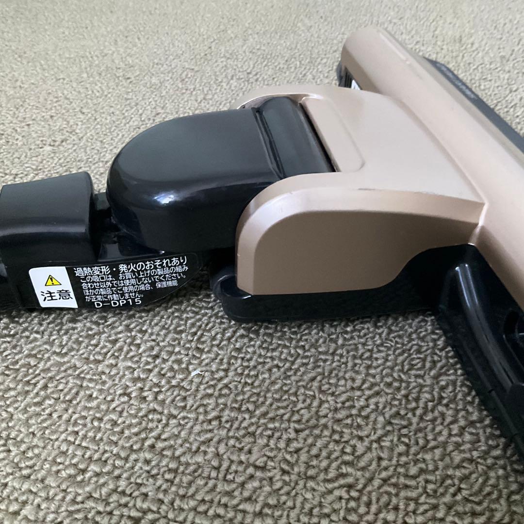【清掃済】日立 掃除機 ヘッド D-DP15 パワフルスマートヘッド