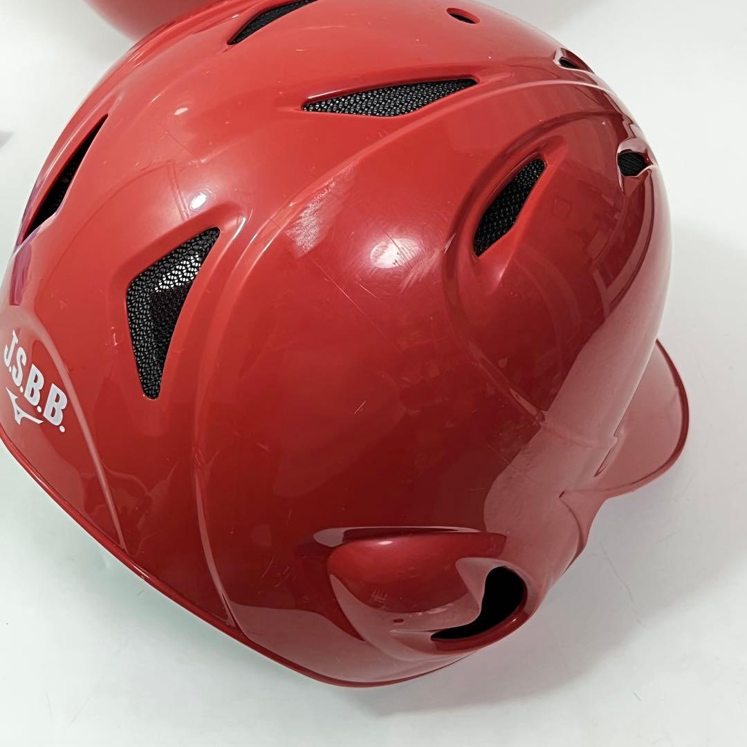 つ28【2個セット】ミズノ 野球 ヘルメット 赤 JSBB公認 軟式用 Lサイズ