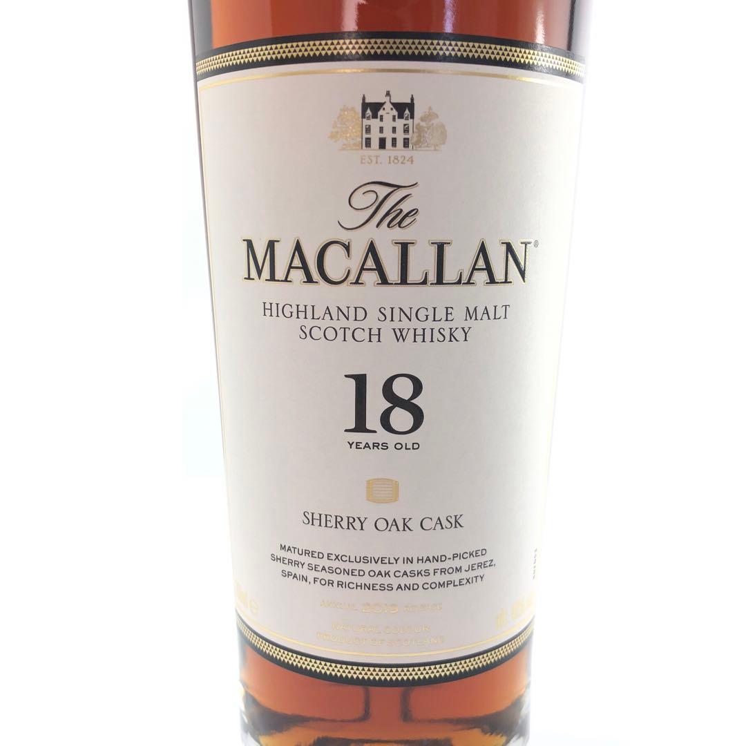 マッカラン18年 700ml 43% 2019