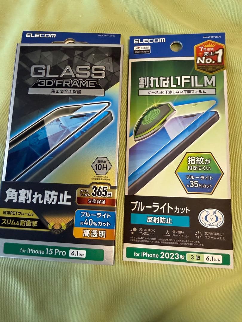 ★iPhone 15 Pro★128GB★チタニウムブラック★付属品未使用!