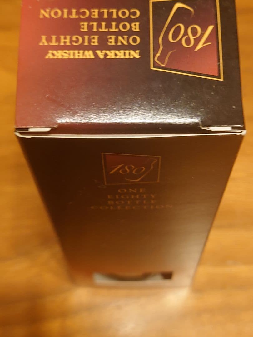 ニッカ 余市180ml箱未開封。サントリー　白州 350ml未開封。