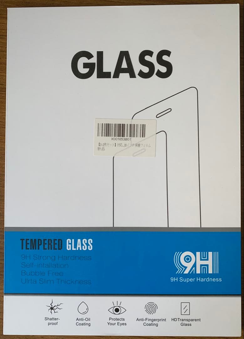 iPad Pro 11インチ 第２世代 128GB Wi-Fi+Cellular