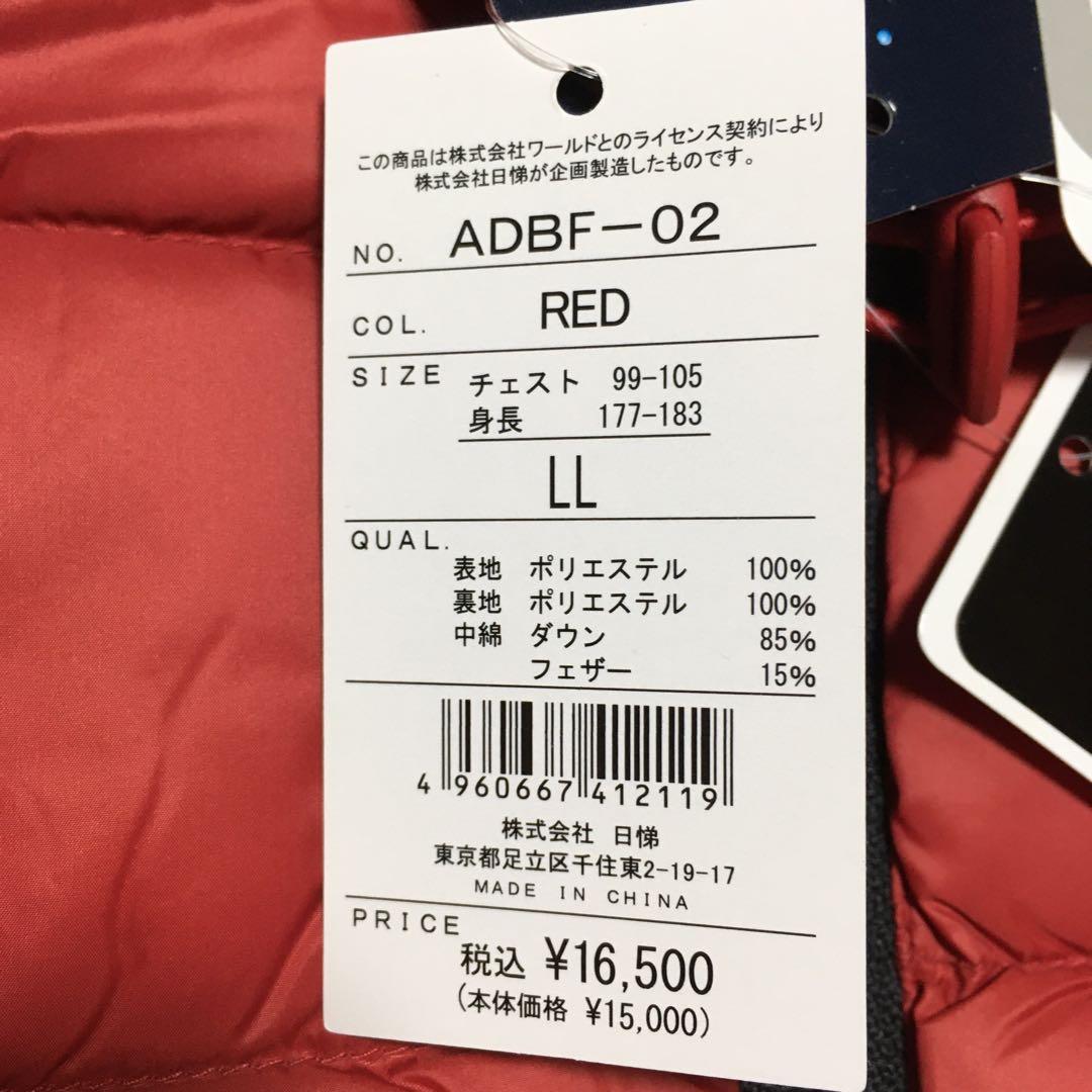 【ほぼ半額！】アダバット　ゴルフウェア　ダウンジャケット他　まとめ売り！