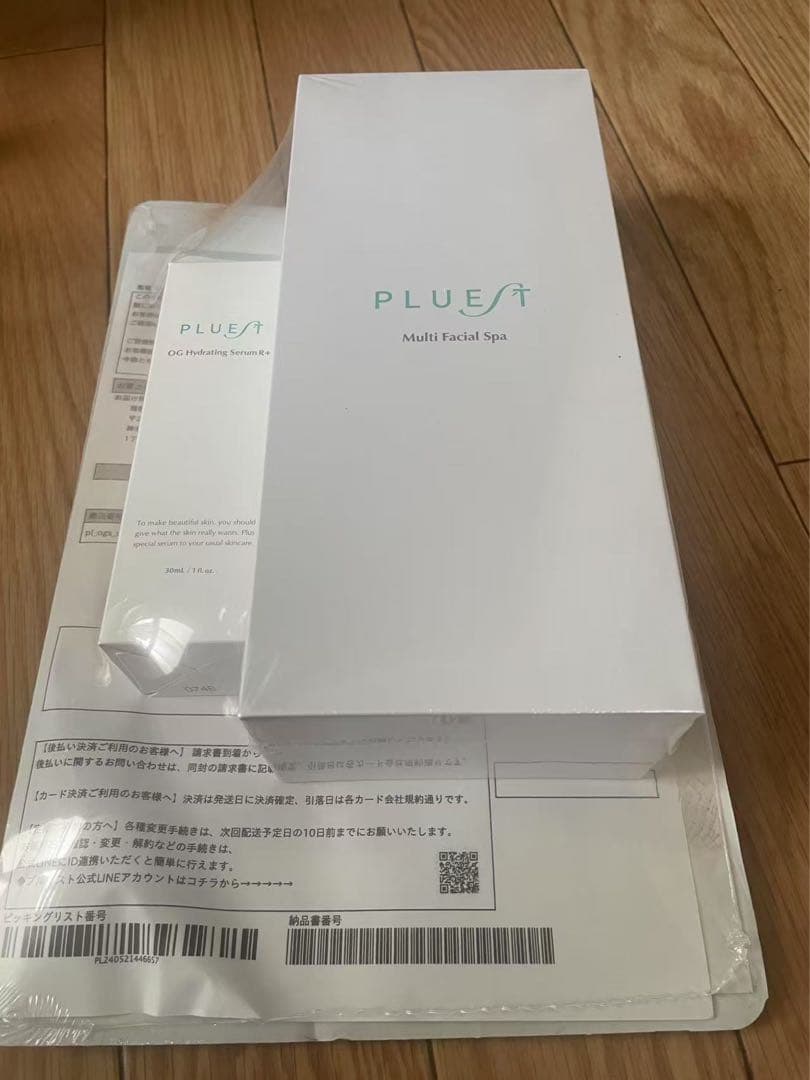 【新品未開封】【PLUEST】薬用セラム＋美顔器セット （11900/1個）