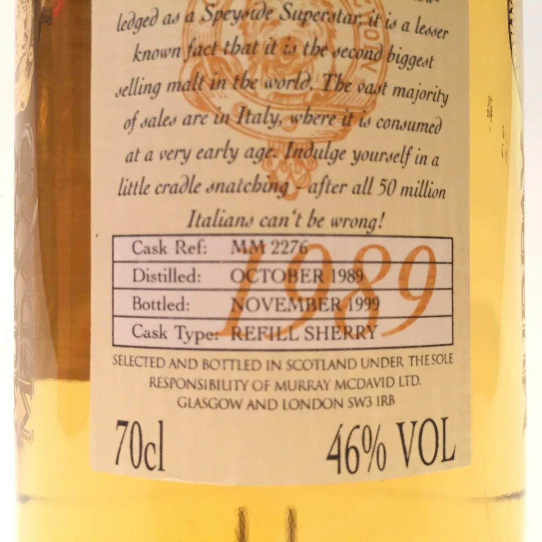 オールドボトル グレングラント1989-1999 10年マーレイマクダビッドDE