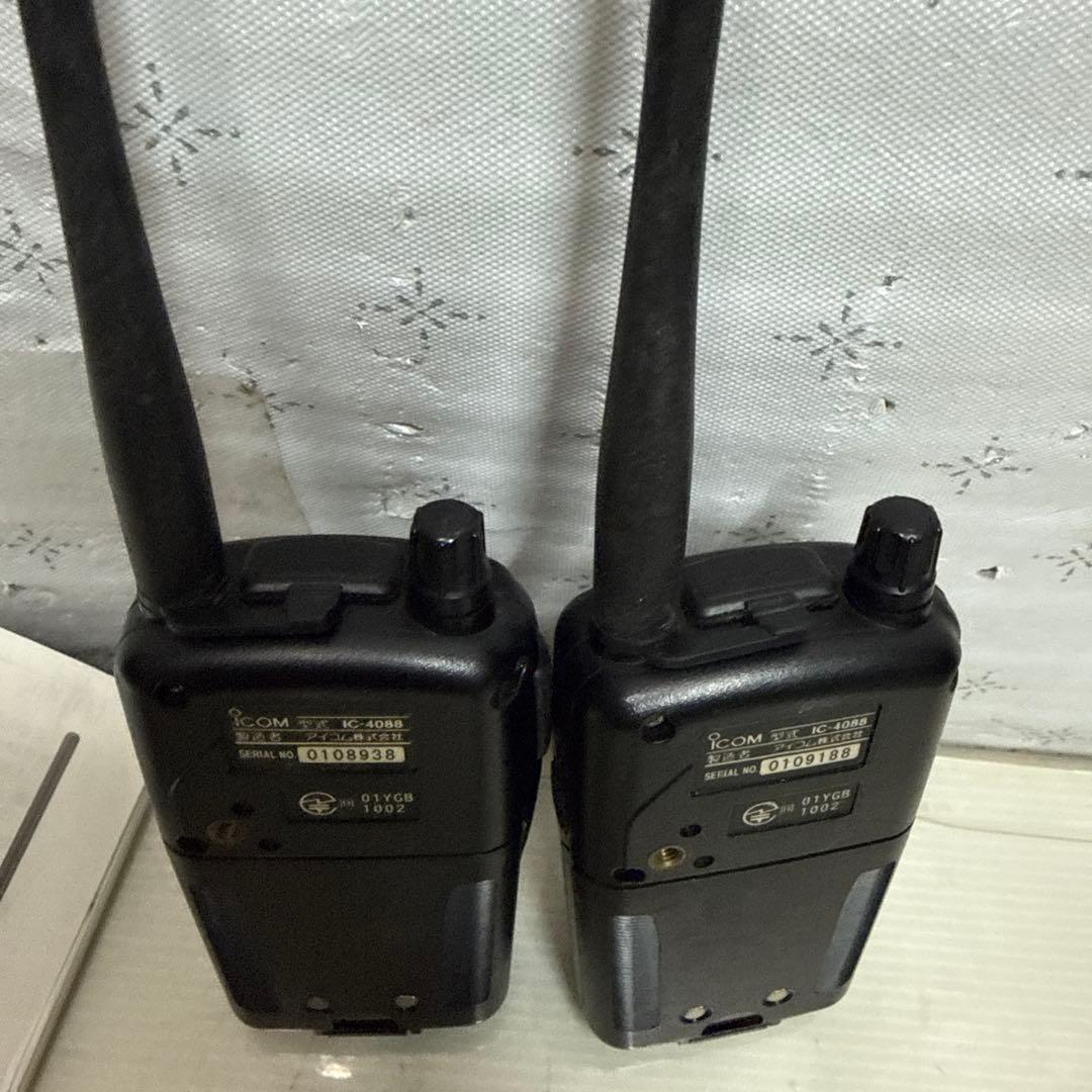 iCOM IC-4088 アイコム 特定小電力トランシーバ 2台