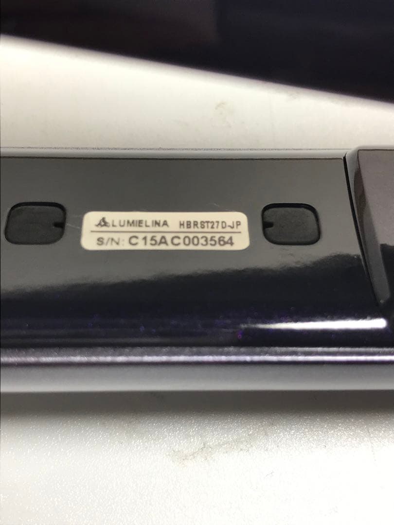 ヘアビューロン　27d Plus ストレート