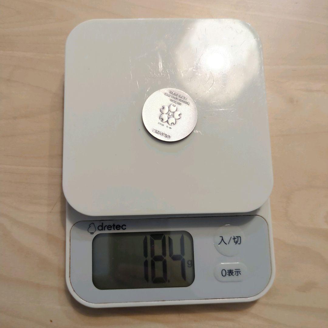 【匿名配送】EXPO'70 銀メダル SILVER 925