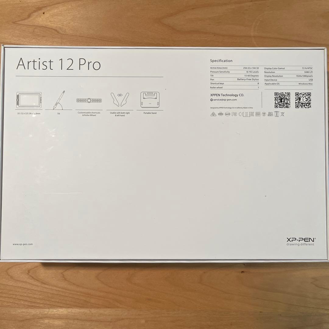 XP-PEN Artist 12 Pro 液晶ペンタブレット本体