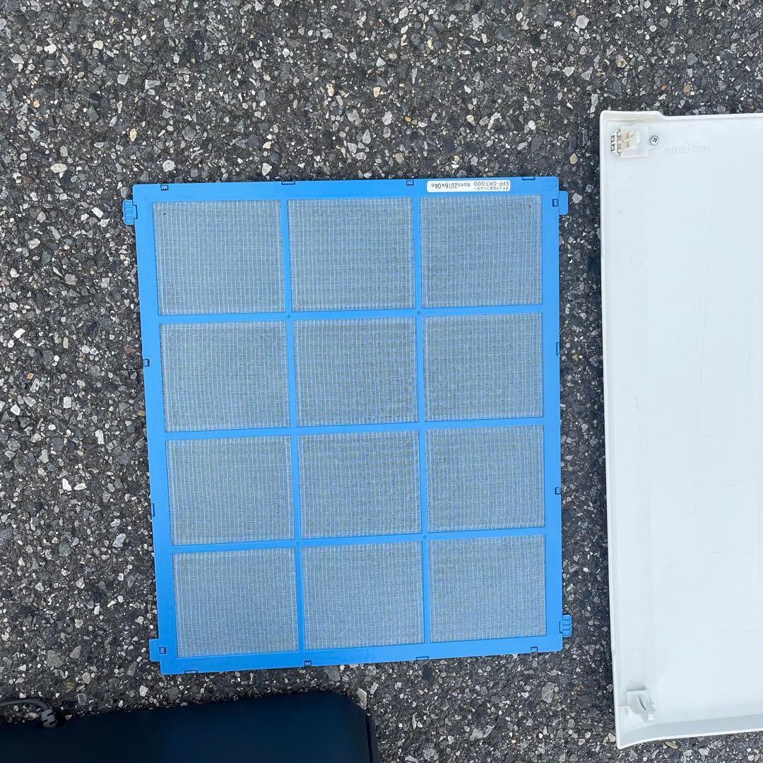 ヒタチ　日立 除湿 加湿 空気清浄機　EP-HV1000