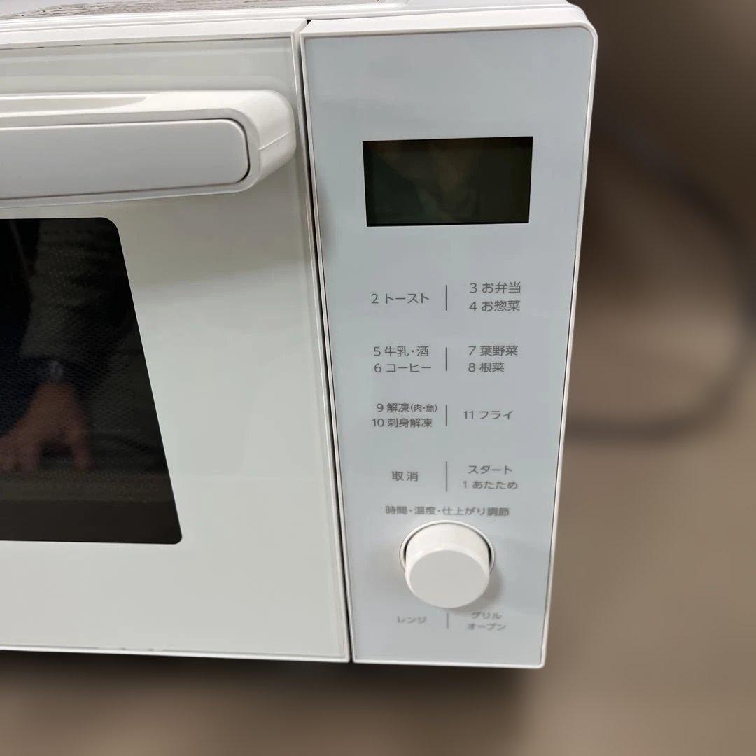 アイリスオーヤマオーブンレンジMO-F1809 2022年製