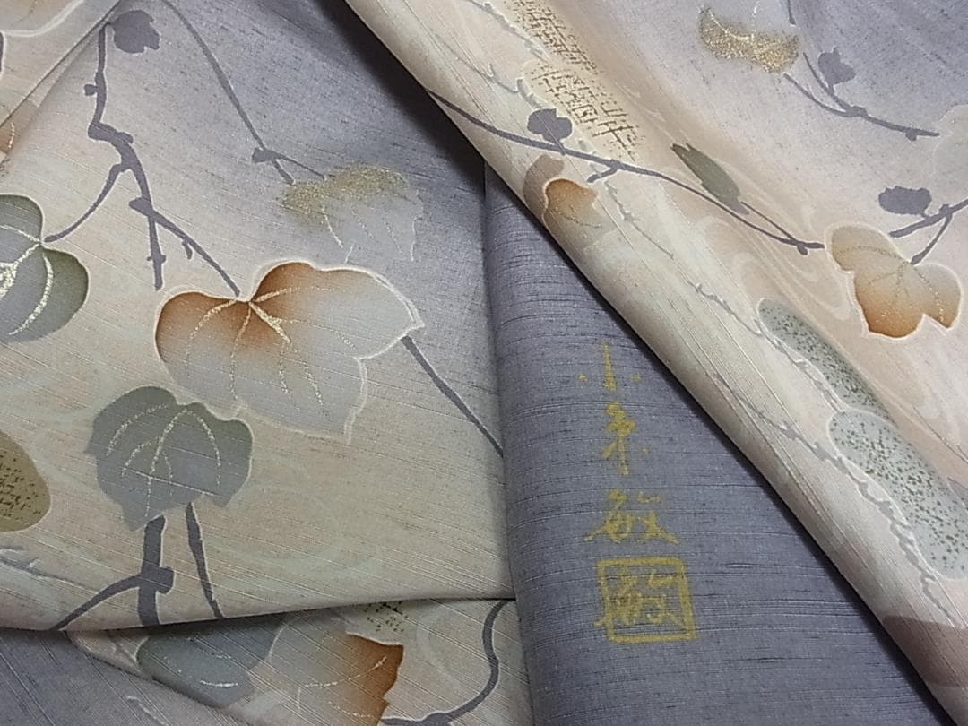 ♦︎きもの結♦︎小糸敬　訪問着　紬地　光琳松に蔦の葉　金彩　正絹♦︎sa129